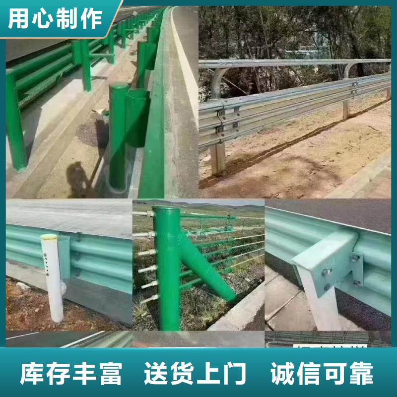 可靠的桥梁钢板立柱生产厂家