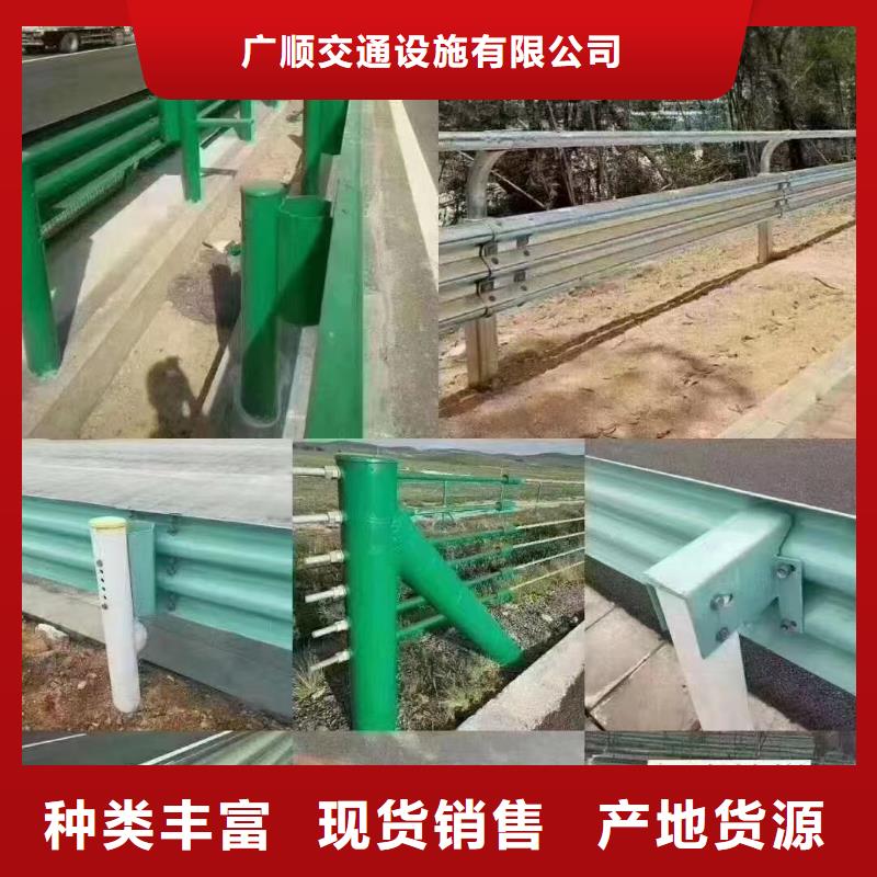 桥梁护栏-桥梁护栏专业品质