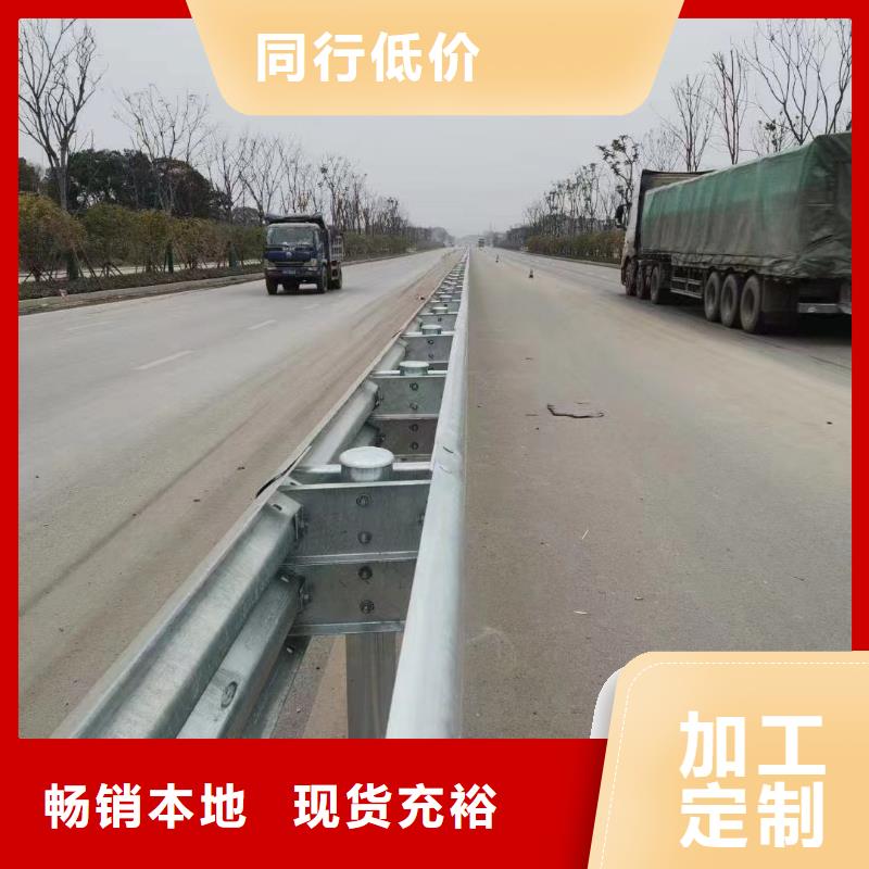 工期快的城市道路防撞护栏厂家