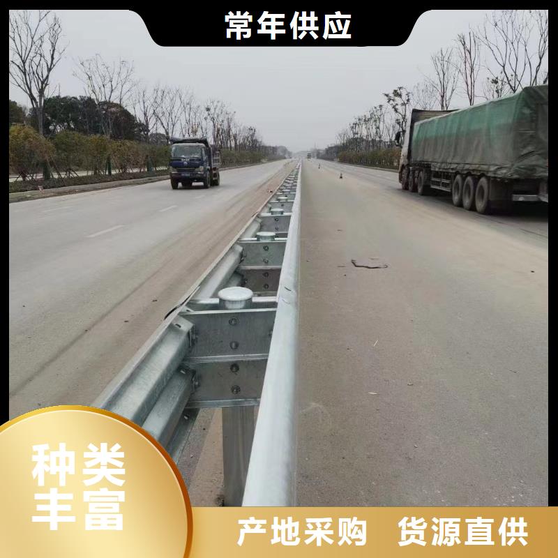 沙河波形公路护栏