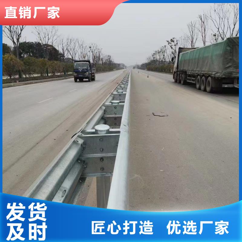 专业销售高速公路护栏-保量