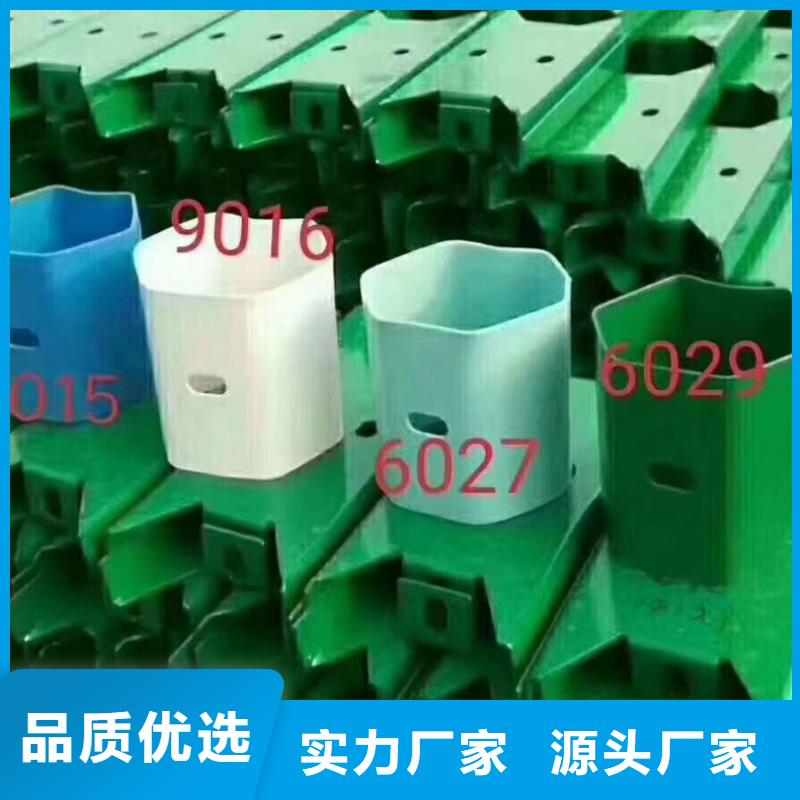 甄选：201不锈钢复合管供货商