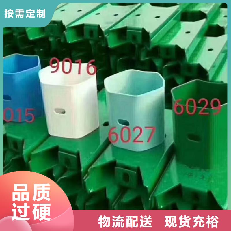 波形护栏安装_多年制造经验