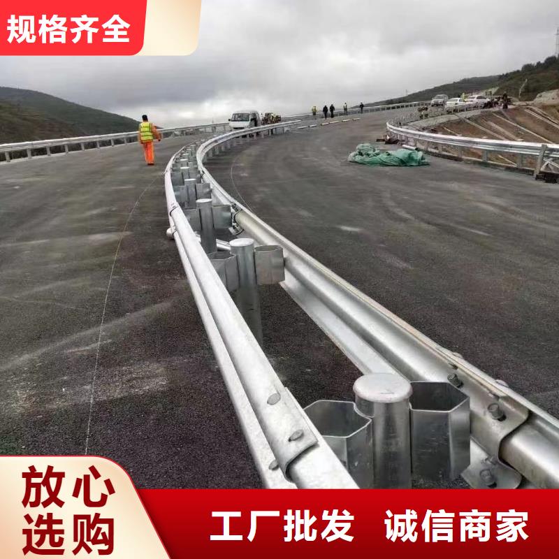 生命安全防护栏生产厂家-找广顺交通设施有限公司