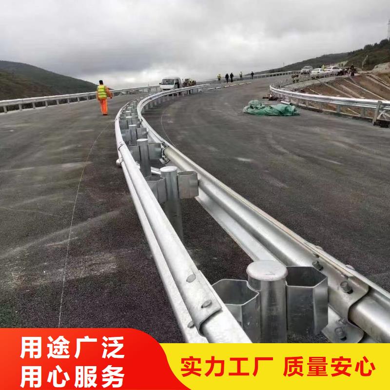 品牌的道路防撞护栏公司