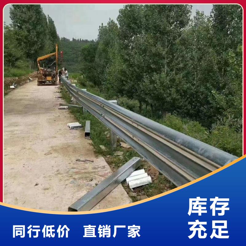 高速公路护栏-高速公路护栏性价比高