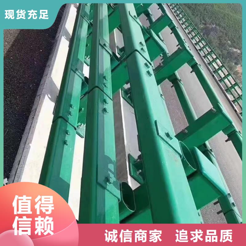 深圳市清水河街道高速护栏板