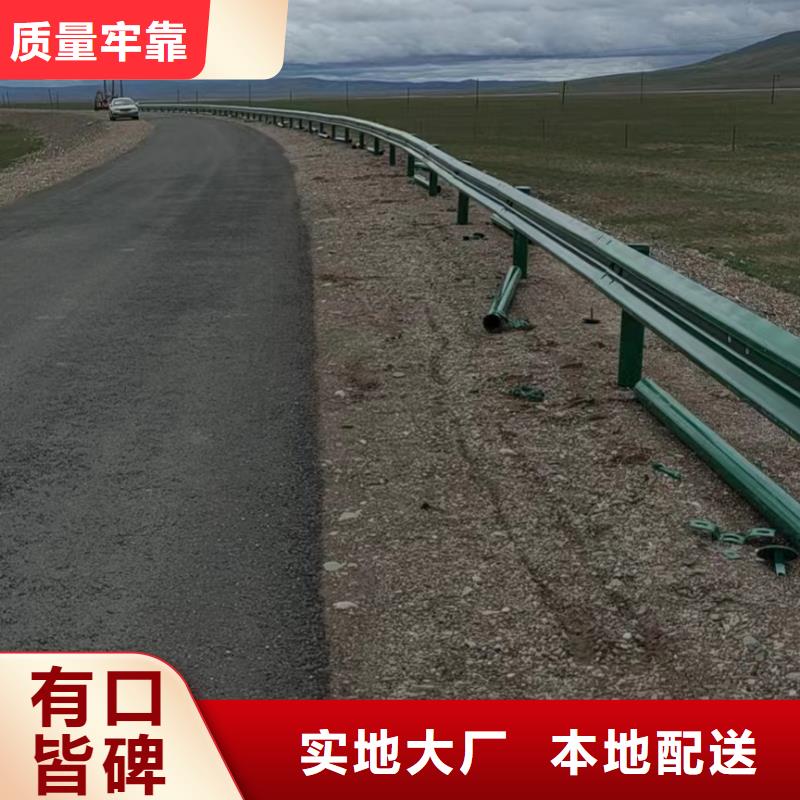 不锈钢复合管道路护栏厂家热销