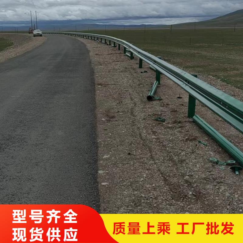 深圳市福海街道波形公路护栏