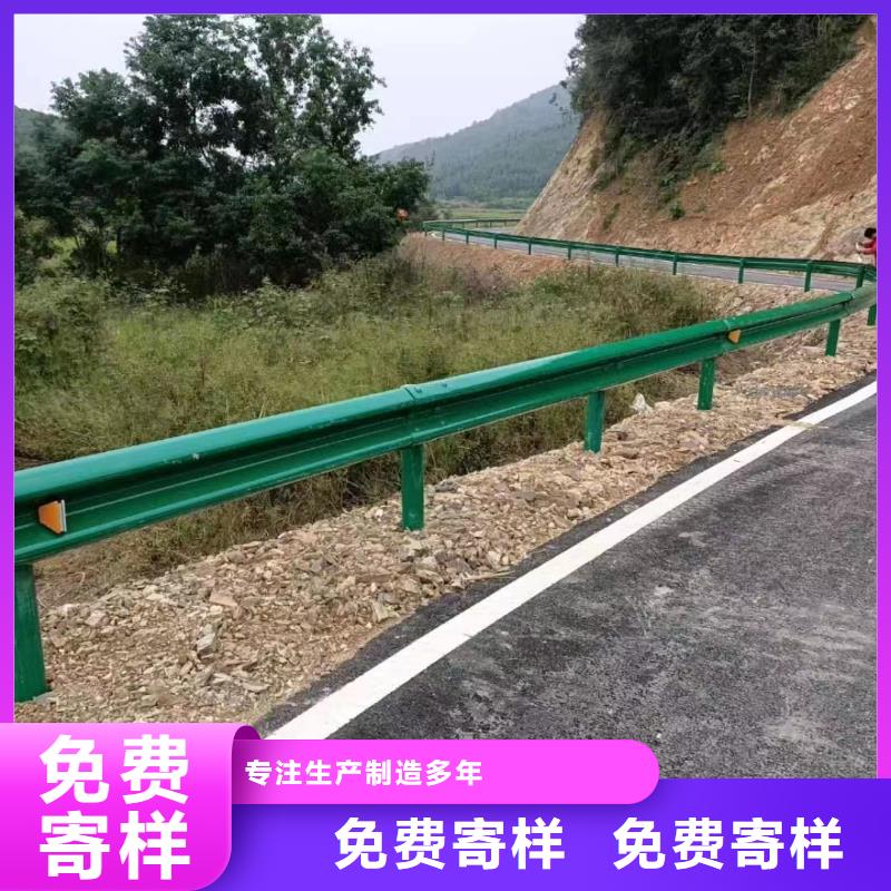 波形公路护栏-可在线咨询