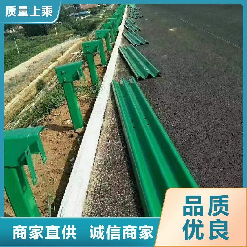 别找了，您要的防撞道路护栏都在这