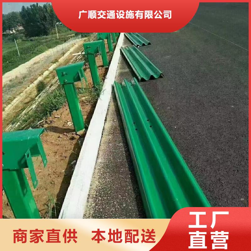 农村公路护栏板批发