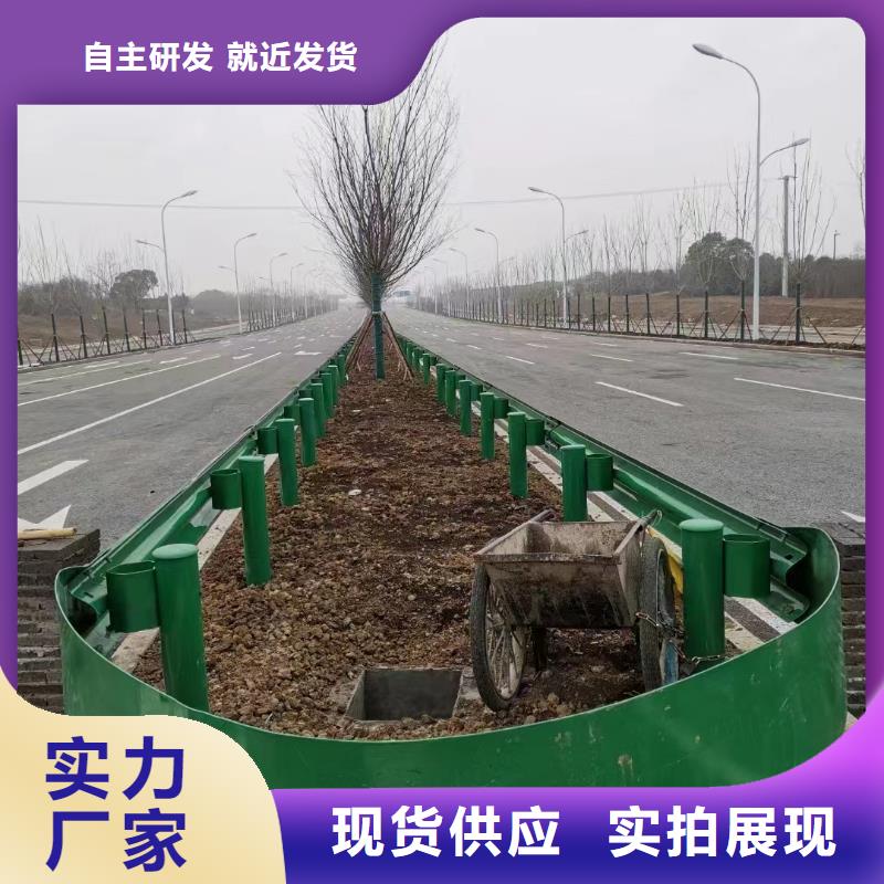 道路防撞栏杆质量好