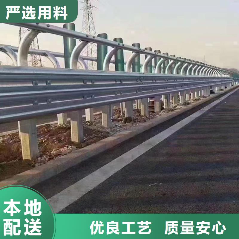 不锈钢碳素钢复合管桥梁护栏厂家如何选择