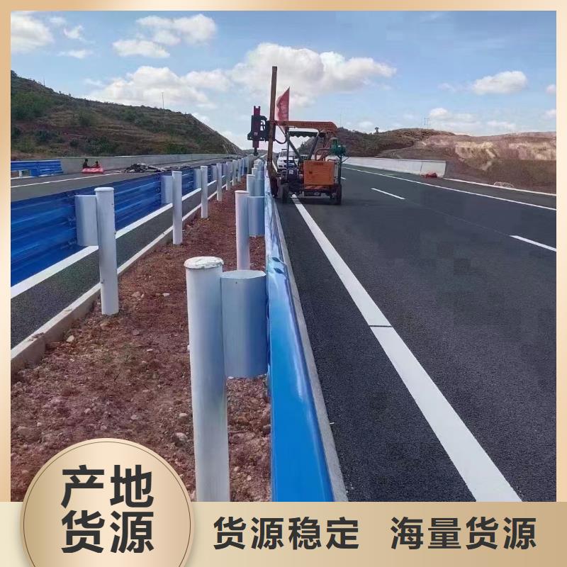 批发高速公路护栏_厂家/供应