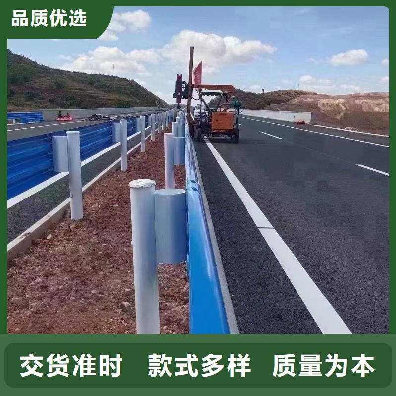 不锈钢复合管道路护栏报价