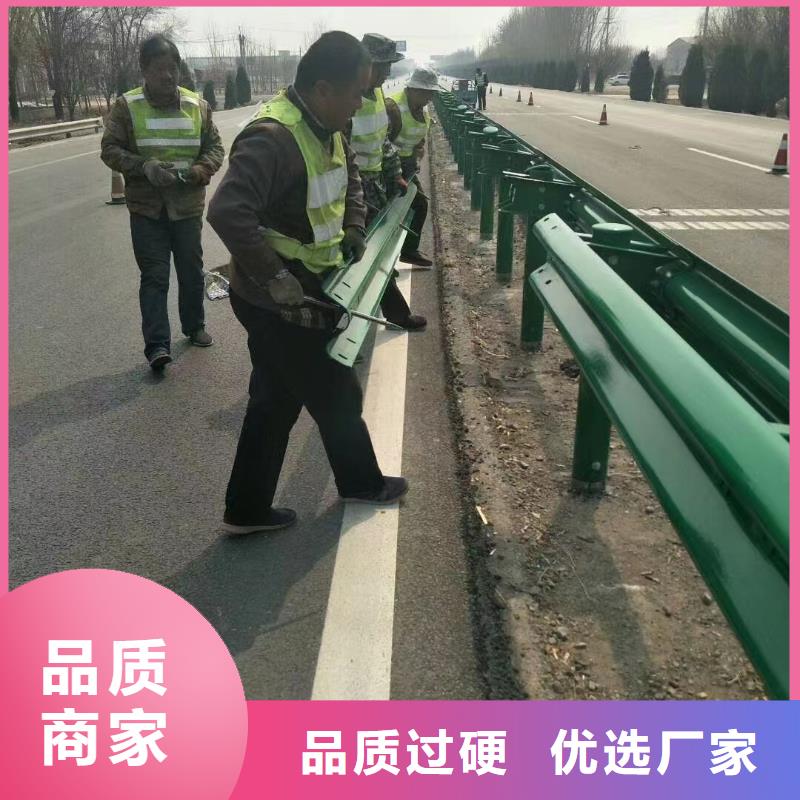 深圳市观澜街道乡村安保防护栏