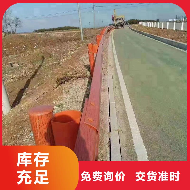 高速公路护栏多年老厂