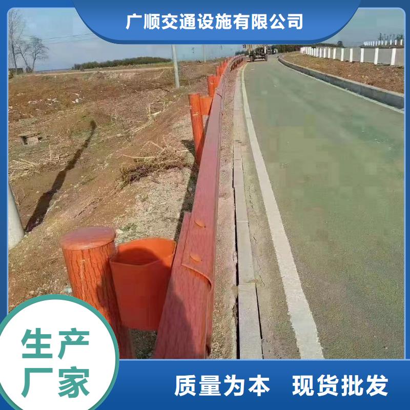 公路防撞护栏厂家-认准云海旭金属材料有限公司