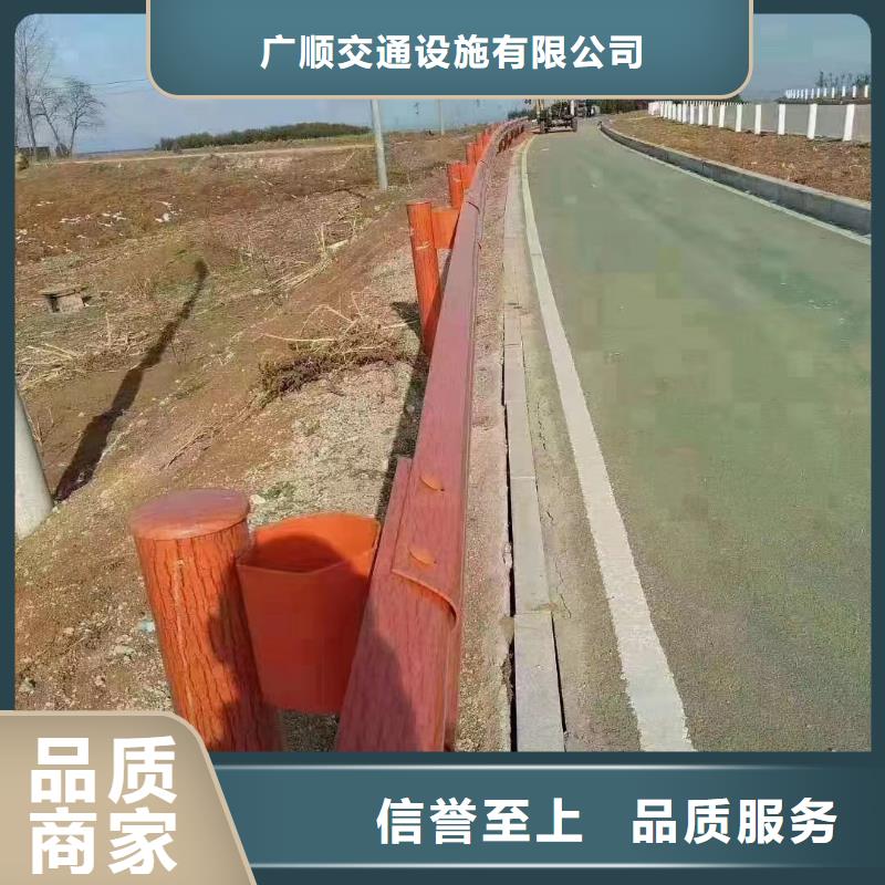 高速公路护栏不满意可退货