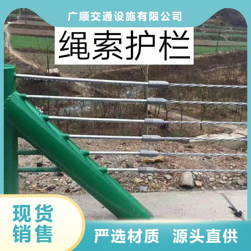 高速公路护栏便宜批发