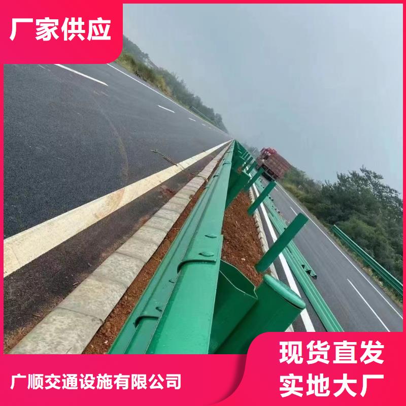 高速公路护栏生产经验丰富