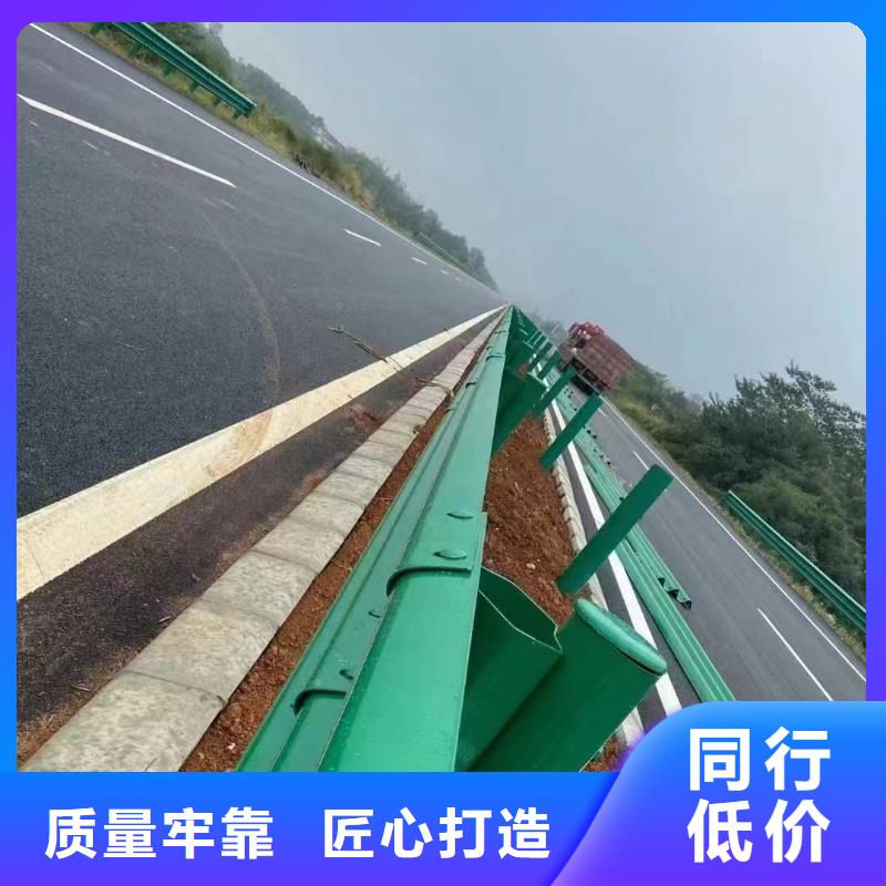 道路防撞护栏厂家-云海旭金属材料有限公司