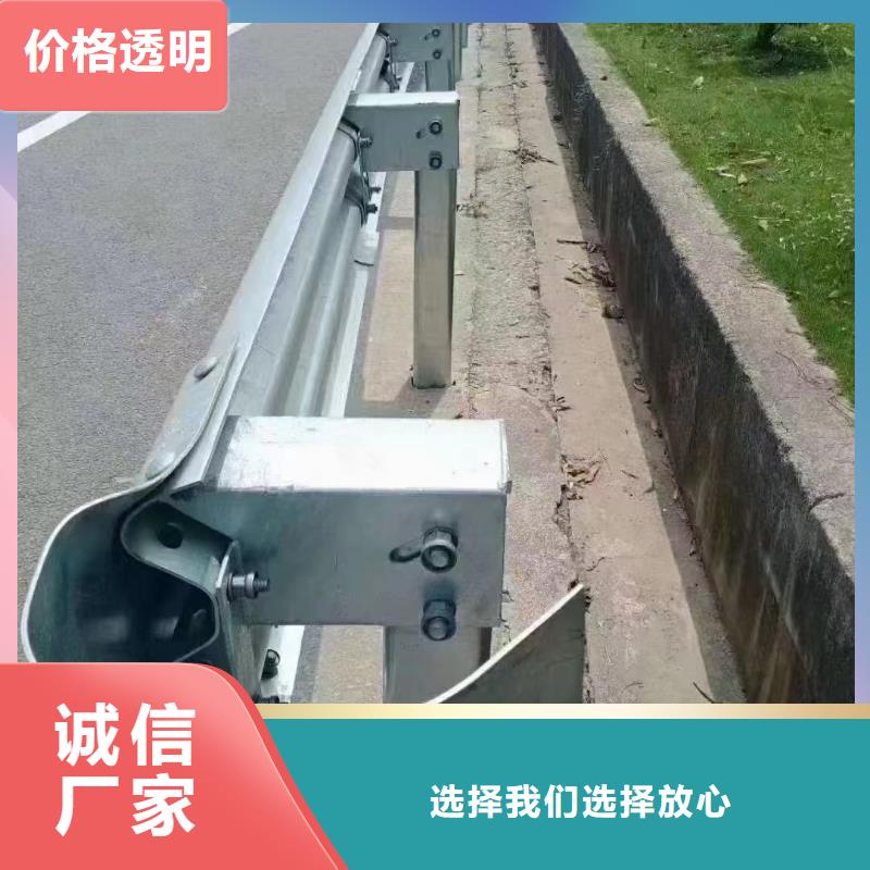 三波波形护栏找广顺交通设施有限公司