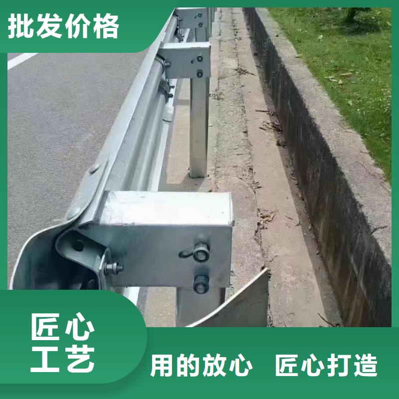 防撞道路护栏-品质看得见