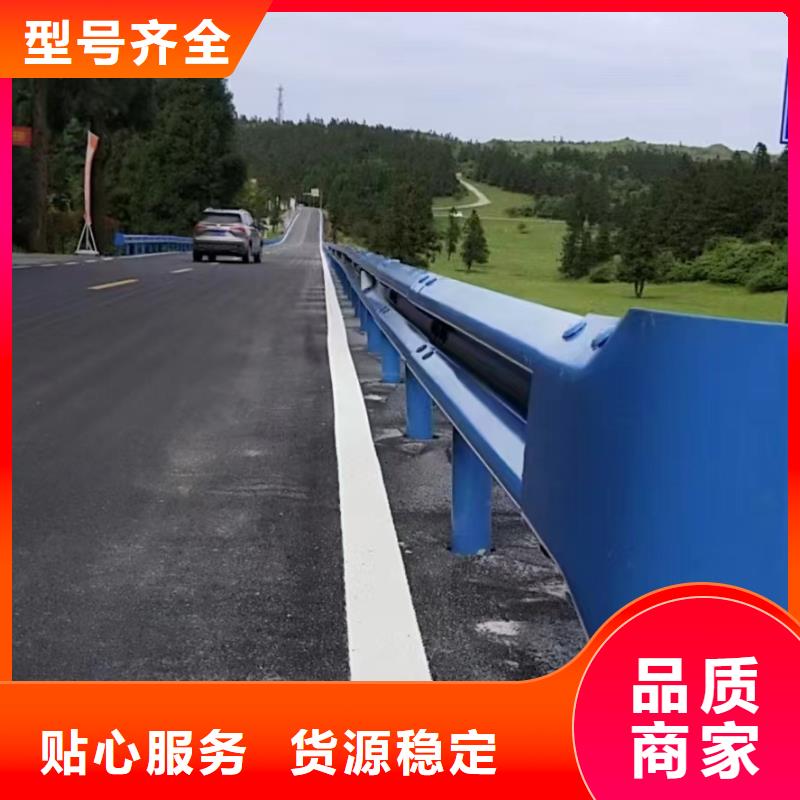 性价比高的高速公路护栏厂家