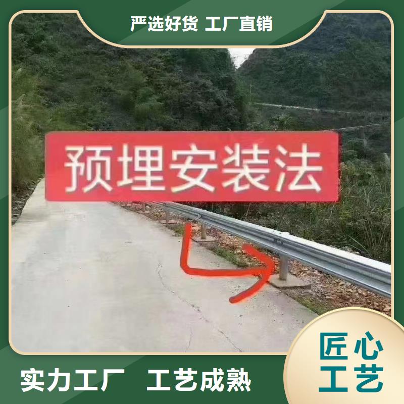 专业生产制造波形公路护栏公司