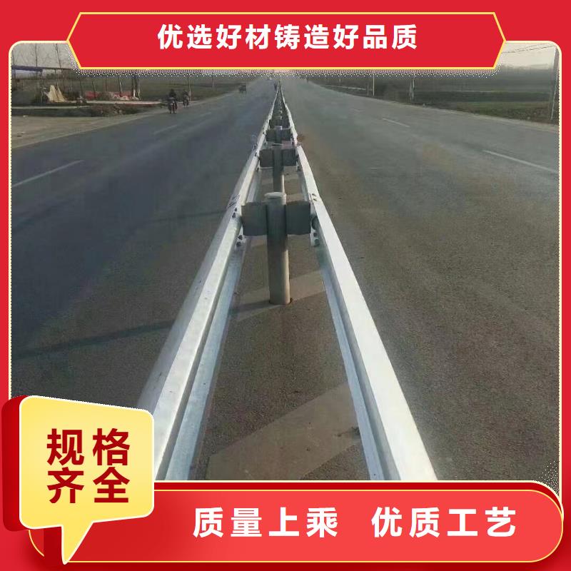 库存充足的高速公路护栏基地