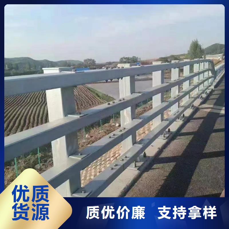 生产乡村道路防撞护栏的经销商