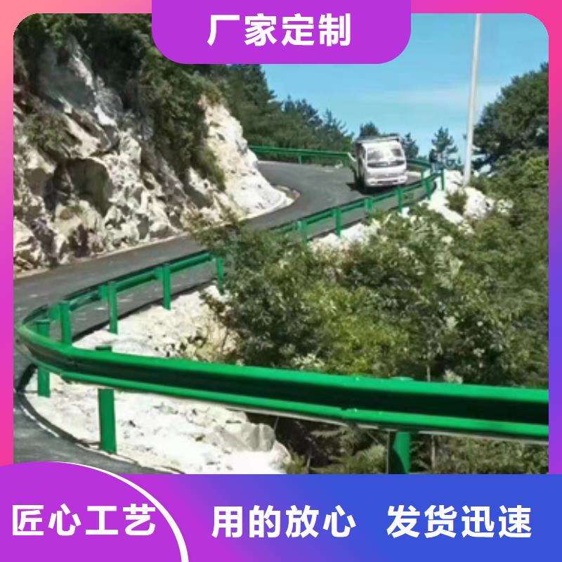 新闻：生命安全防护栏生产厂家