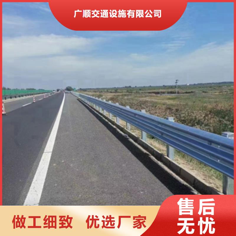 公路不锈钢复合管护栏免费寄样