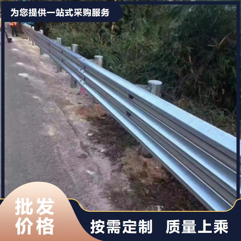 不锈钢防撞护栏品质可靠