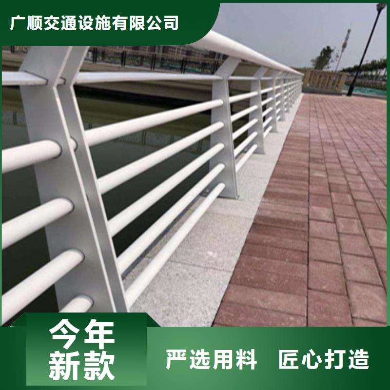 不绣钢道路护栏承接公司