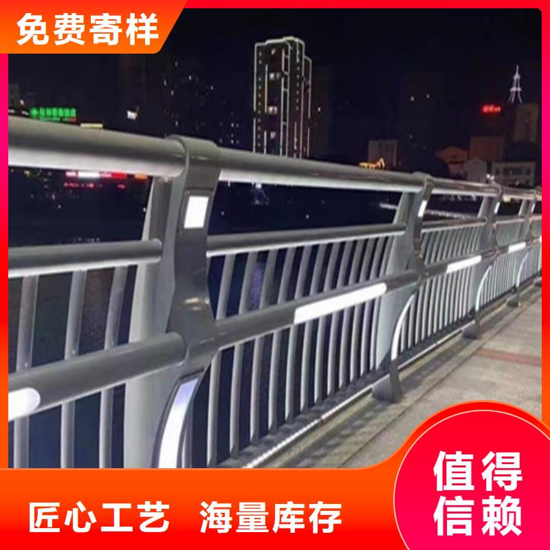 城市方管防撞护栏-实业厂家