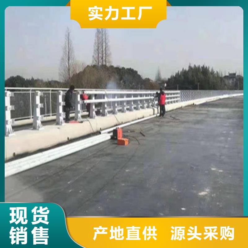 《广顺》高速公路护栏生产厂家