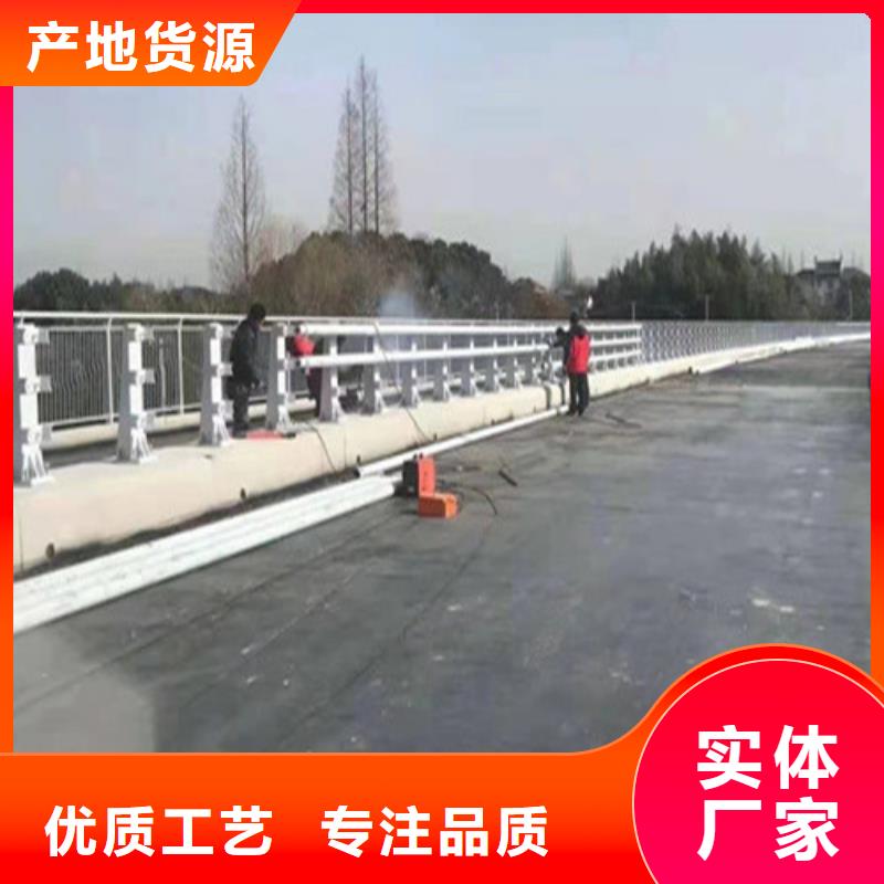 采购<广顺>波形公路护栏价格透明