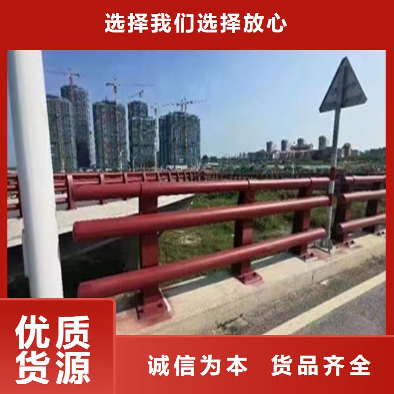 供应商<广顺>实力雄厚的乡村安保防护栏供应商