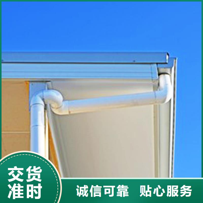 厂房檐槽雨水管规格