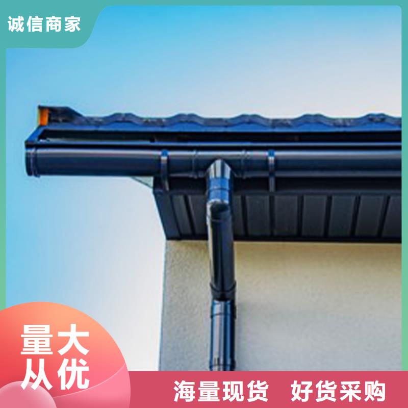 仿古建筑接水槽