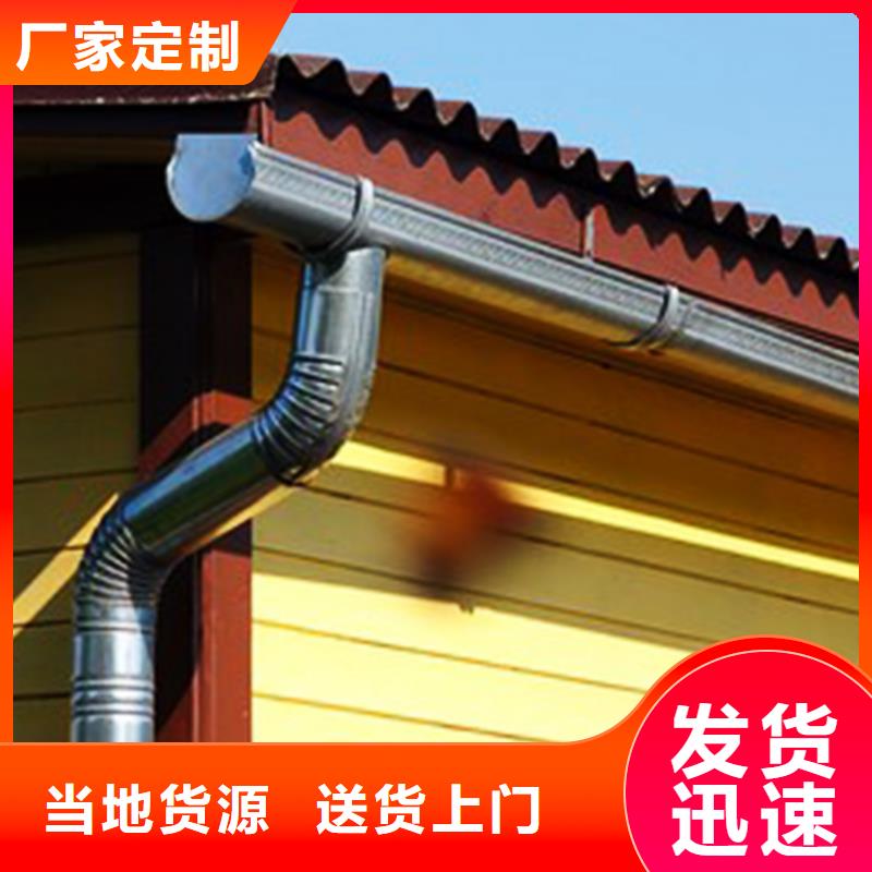 仿古建筑檐槽塑料雨水管