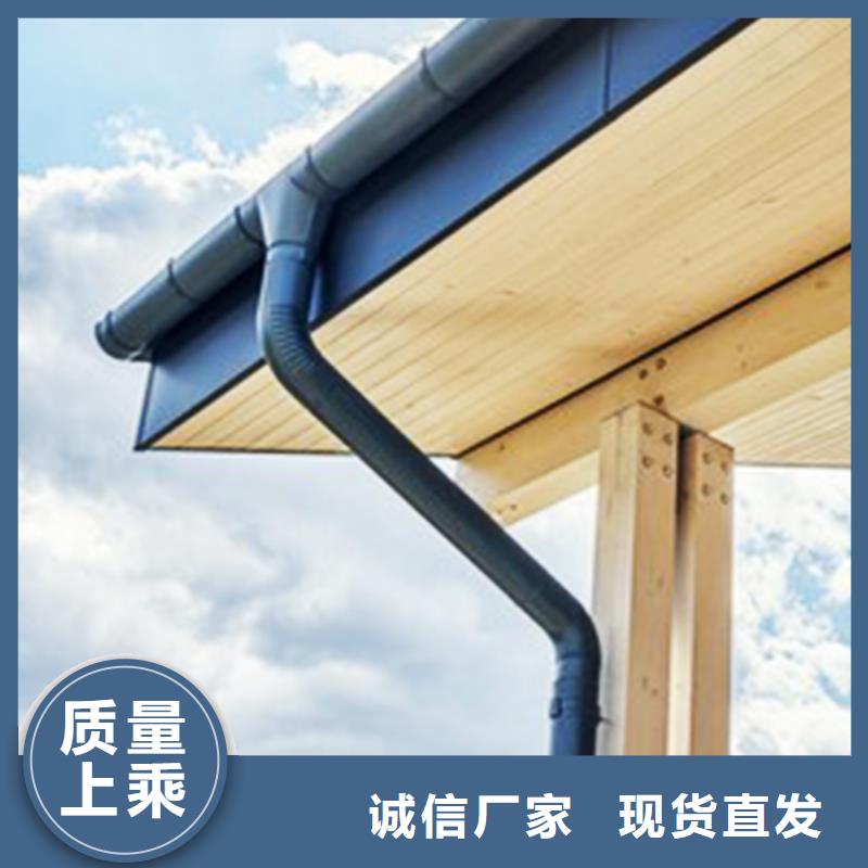 仿古建筑檐槽塑料雨水管