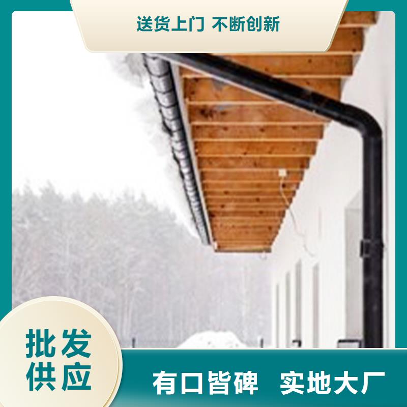 仿古建筑排水槽放心托付