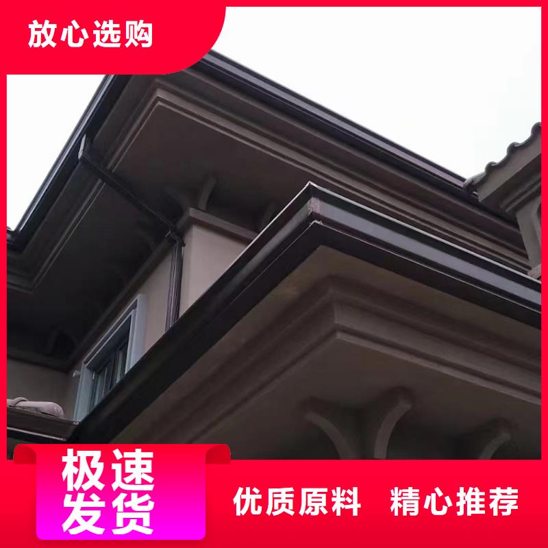 檐槽厂家腾诚建材