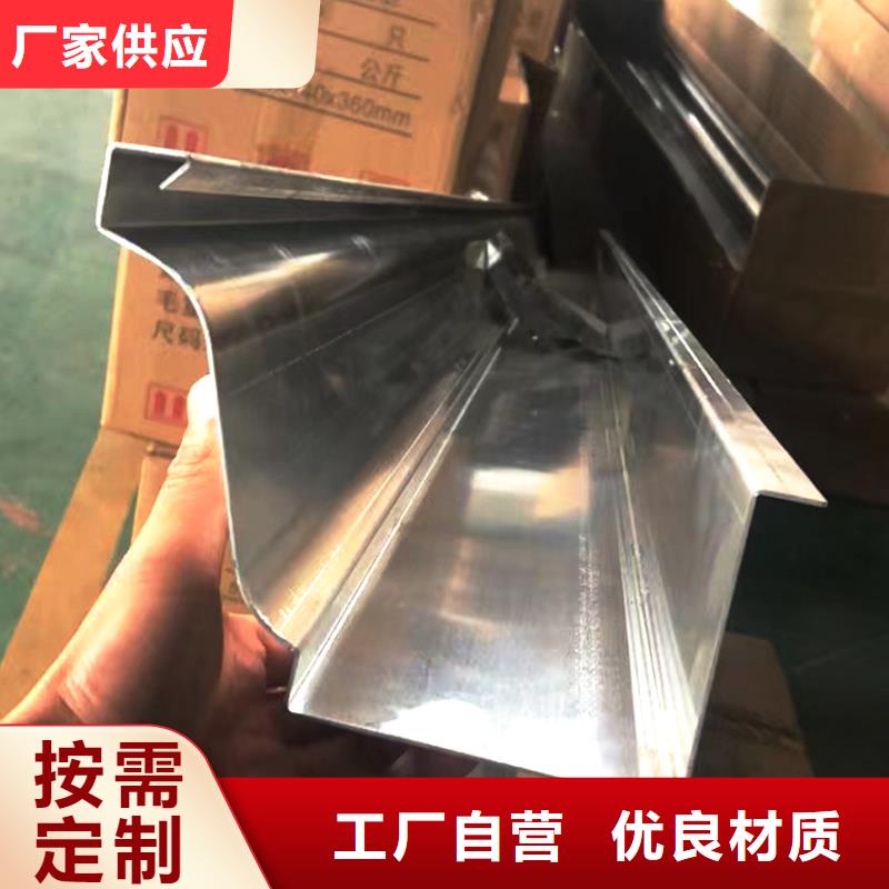 铝合金成品水槽厂家质量好