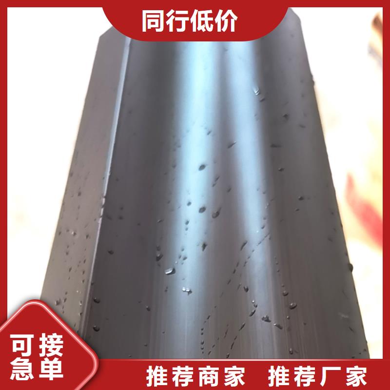 【檐槽】雨水管好品质售后无忧