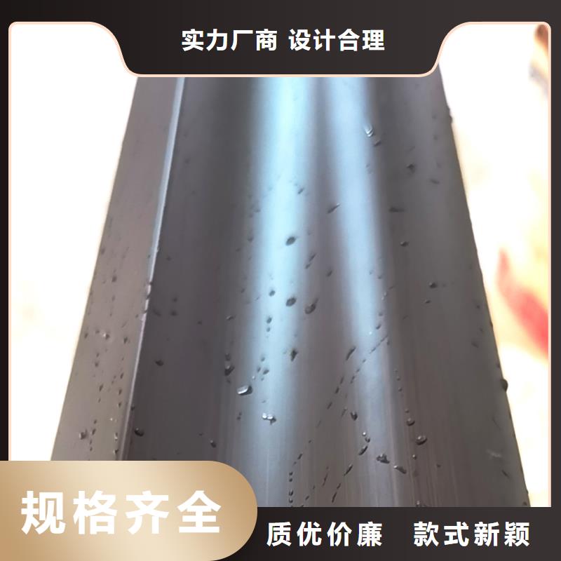 檐槽PVC雨水管按需定做